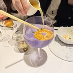 JINBO MINAMI AOYAMA - 