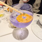 JINBO MINAMI AOYAMA - 