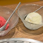 焼肉ホルモンPOWER. - 