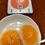 赤福 外宮前店 - 