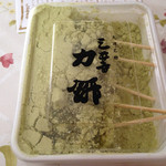 三井寺力餅本家 - 