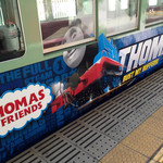 三井寺力餅本家 - 