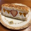 ICHIBANYA FRUITS CAFE 阪急大阪梅田駅店