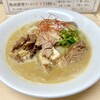 ラーメン たぬき屋 - 