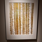 JINBO MINAMI AOYAMA - 