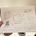 和牛懐石 但馬屋 梅田 - 