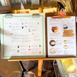 ツバメコーヒー - メニュー