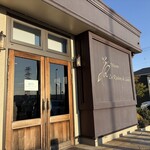 ラ・リヴィエ・ドゥ・サーブル - 