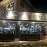 濃厚つけ麺　風雲丸 - 