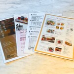 Tsubamesanjo Bit Dolce & Gift - メニュー