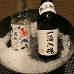 Café & Buffet UmiShima Dining - （2025/11月）朝食ブッフェ