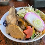 山水 - 