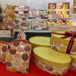 銀座コージーコーナー - 料理写真:マドレーヌ