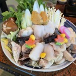 山水 - 