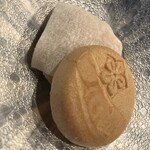 小料理 かん田 - 