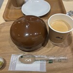 おかしな大地 from farm to spoon - 