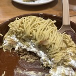 おかしな大地 from farm to spoon 覚王山店 - 