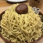 おかしな大地 from farm to spoon 覚王山店 - 