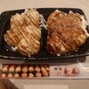 たこ焼 玉屋 ユニバーサル・シティウォーク大阪TM店