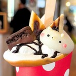 CLOVER market - のほほん*クマごろうのチョコバナナブラウニー