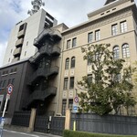 フォーチュンガーデンキョウト - 