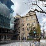 フォーチュンガーデンキョウト - 