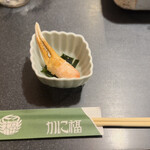 蟹福 - 