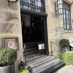 フォーチュンガーデンキョウト - 