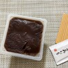 日本橋屋長兵衛 小伝馬町本店
