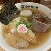 鮨とラーメン うおがしや
