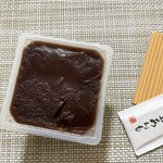 日本橋屋長兵衛 - 料理写真: