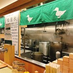 らーめん 鴨to葱 - 