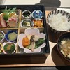 和のゐ 角館