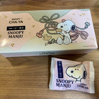 SNOOPY茶屋 軽井沢_1