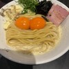 Noodle Atelier有象無象