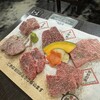 焼肉 牛正