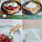 Cafe Iguana MEXICAN GRILL - 