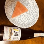 新湊きっときと市場 - 