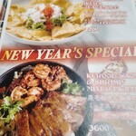 Cafe Iguana MEXICAN GRILL - 