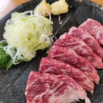 鶴見川橋もつ肉店 - 