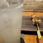 吟味シテ醸ス - 