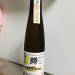 新湊きっときと市場 - 