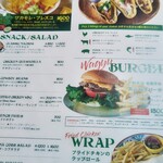 Cafe Iguana MEXICAN GRILL - 