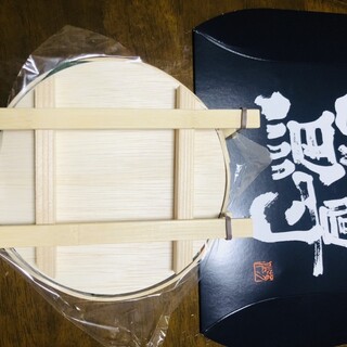 新湊きっときと市場_0