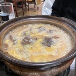 居酒屋 やまと - 