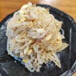 鶴見川橋もつ肉店 - 