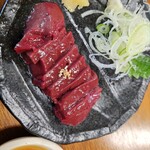 鶴見川橋もつ肉店 - 皿焼きレバー