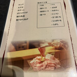 しゃぶしゃぶ すき焼き 食べ放題 和牛と豚 - 