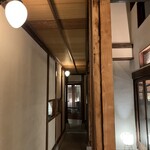 天王寺 豆ふ屋 やすまる - 