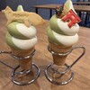 伏見稲荷ソフトクリーム